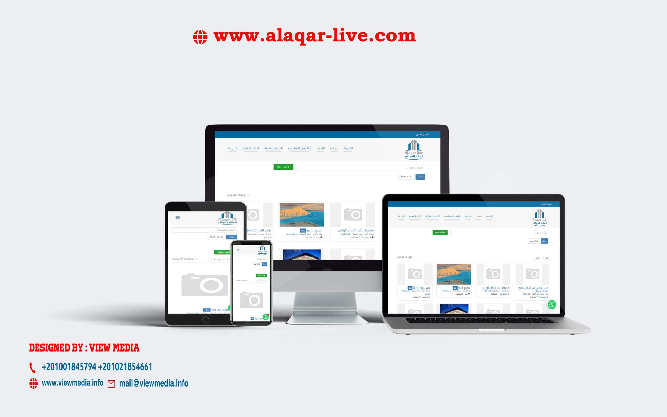 Desktop, Laptop, and Tablet7