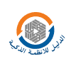 company aldalil lil'anzimat aldhakiya