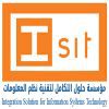 Corporation solutions for IS